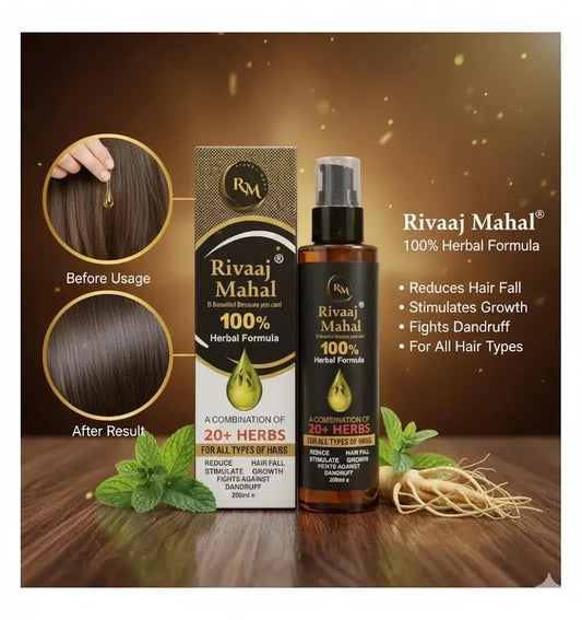 Rivaaj Mahal 100% Herbal Hair Oil 200ml All Hair Types