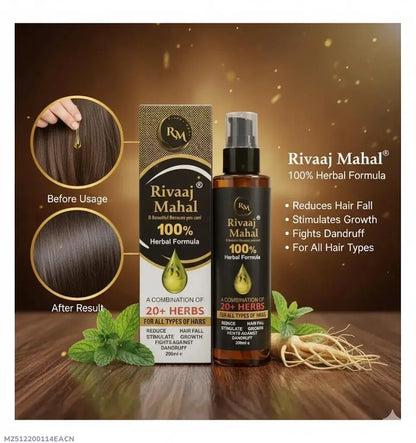 Rivaaj Mahal 100% Herbal Hair Oil 200ml All Hair Types